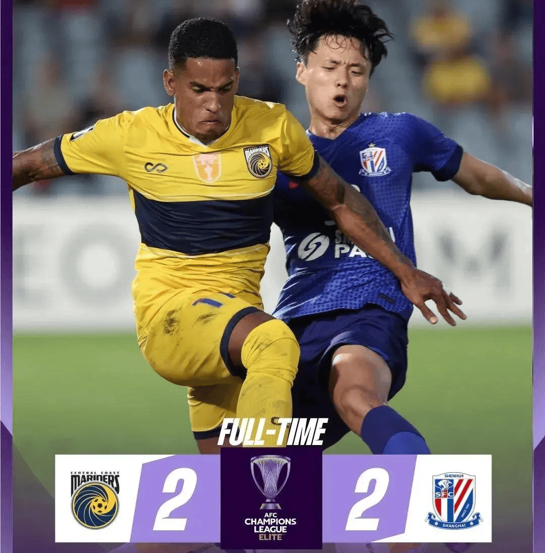 马德里竞技再胜，稳居亚冠积分榜首位！的简单介绍