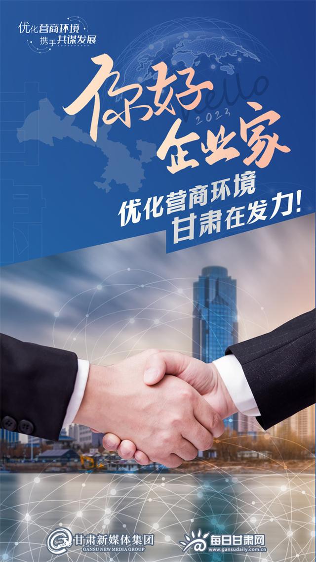 澳大利亚企业家在全球范围内推广环保理念