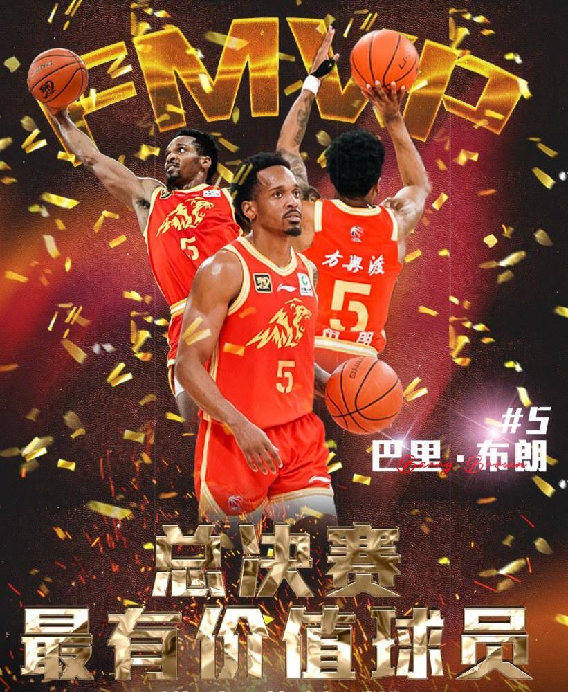 关于惊心一跳!球员关键时刻表现出色的信息 关于惊心一跳!球员关键时刻表现出色的信息