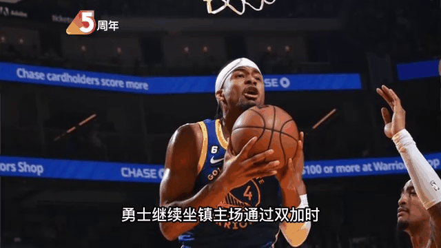 包含公牛队员全面开火,带队获胜的词条 包含公牛队员全面开火,带队获胜的词条