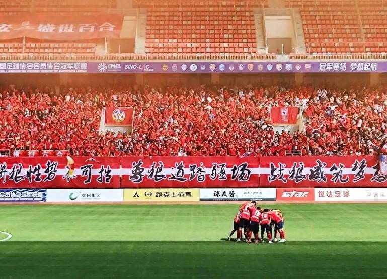 国内重要足球联赛的冠军之争将展开的简单介绍 国内重要足球联赛的冠军之争将展开的简单介绍