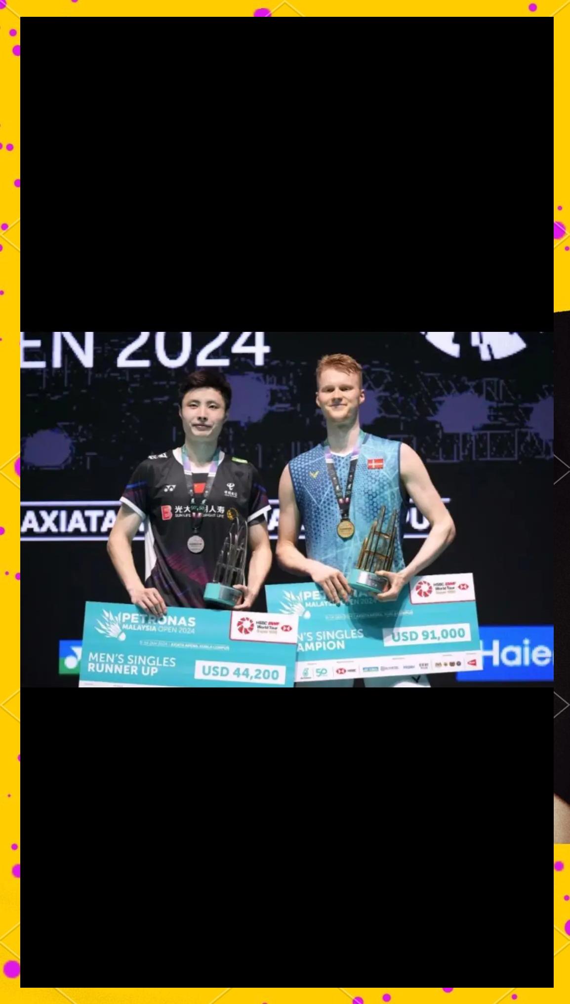 马来西亚队在羽毛球赛场上取得胜利