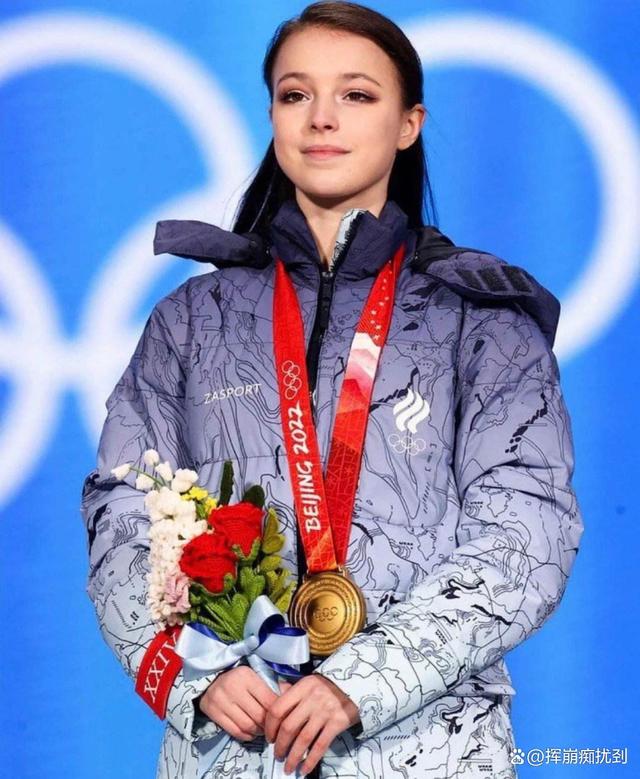 花样滑冰女子单人:俄罗斯选手夺冠 花样滑冰女子单人:俄罗斯选手夺冠