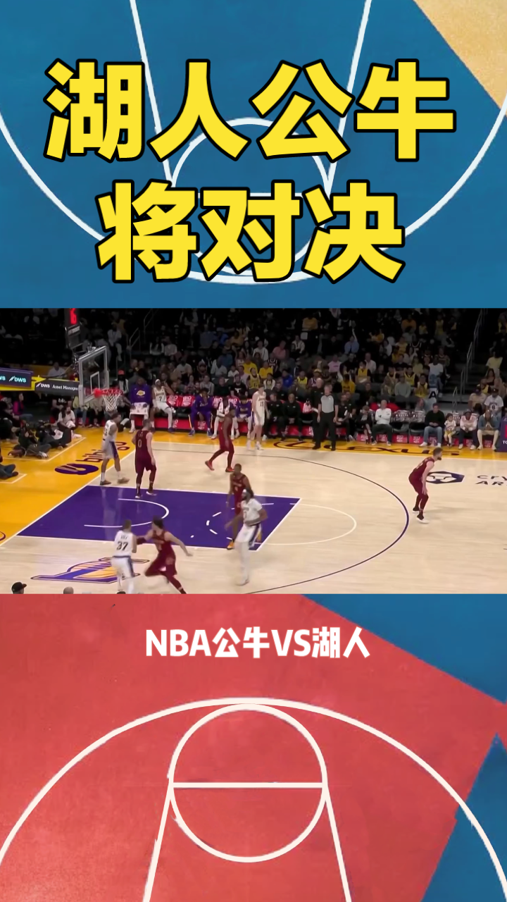 关于强强对决激烈展开,胜负悬念引人关注的信息 关于强强对决激烈展开,胜负悬念引人关注的信息