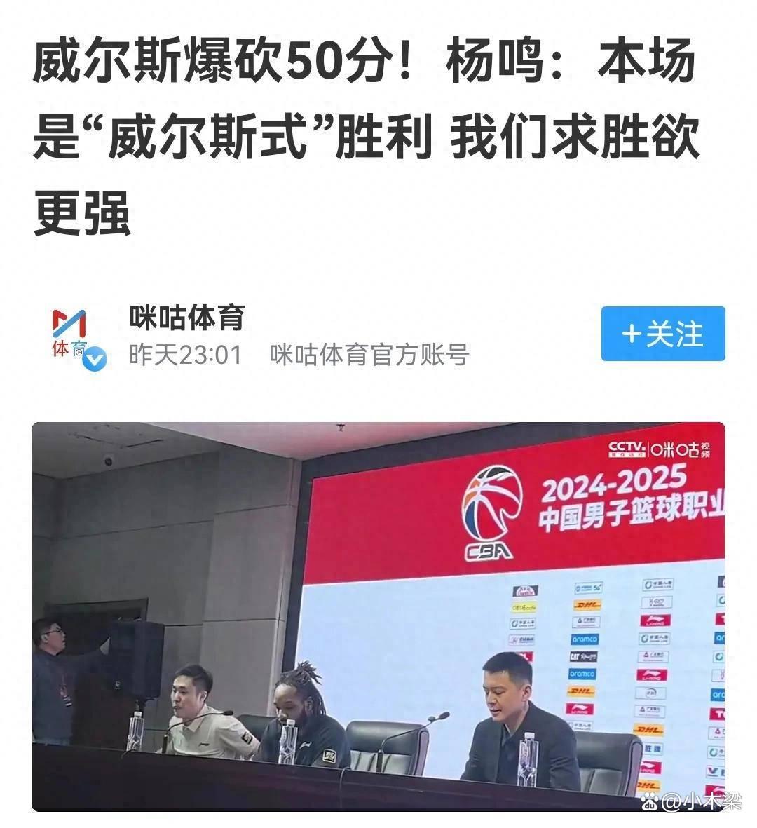 阿联酋球队豪取胜利,全队士气高昂的简单介绍 阿联酋球队豪取胜利,全队士气高昂的简单介绍