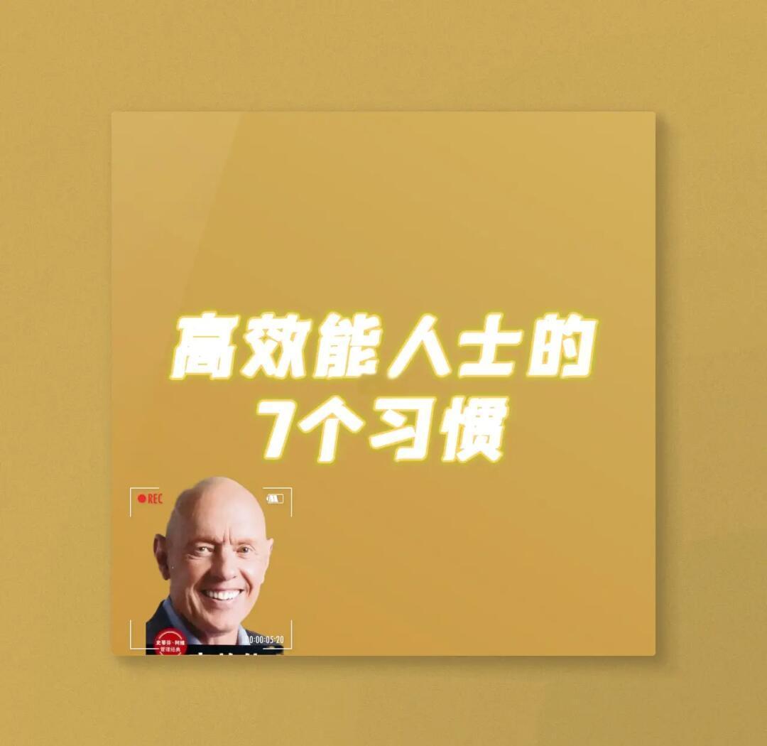 体育赛场风起云涌,谁能成为胜利者? 体育赛场风起云涌,谁能成为胜利者?