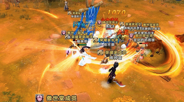 体育赛场风起云涌,谁能成为胜利者? 体育赛场风起云涌,谁能成为胜利者?