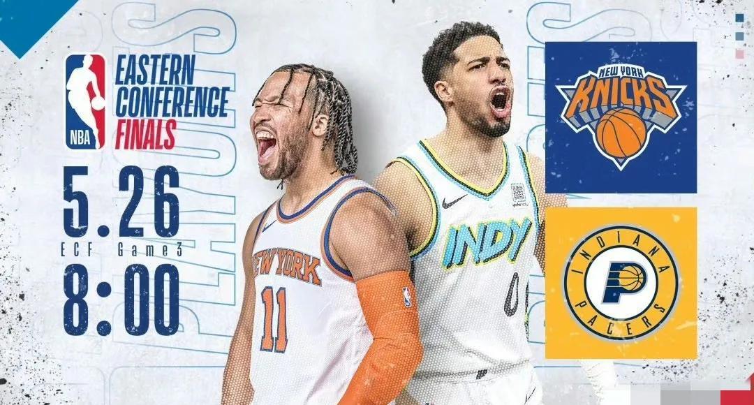 关于雷恩客场告捷,实力逐渐显现出色表现备受期待的信息 关于雷恩客场告捷,实力逐渐显现出色表现备受期待的信息