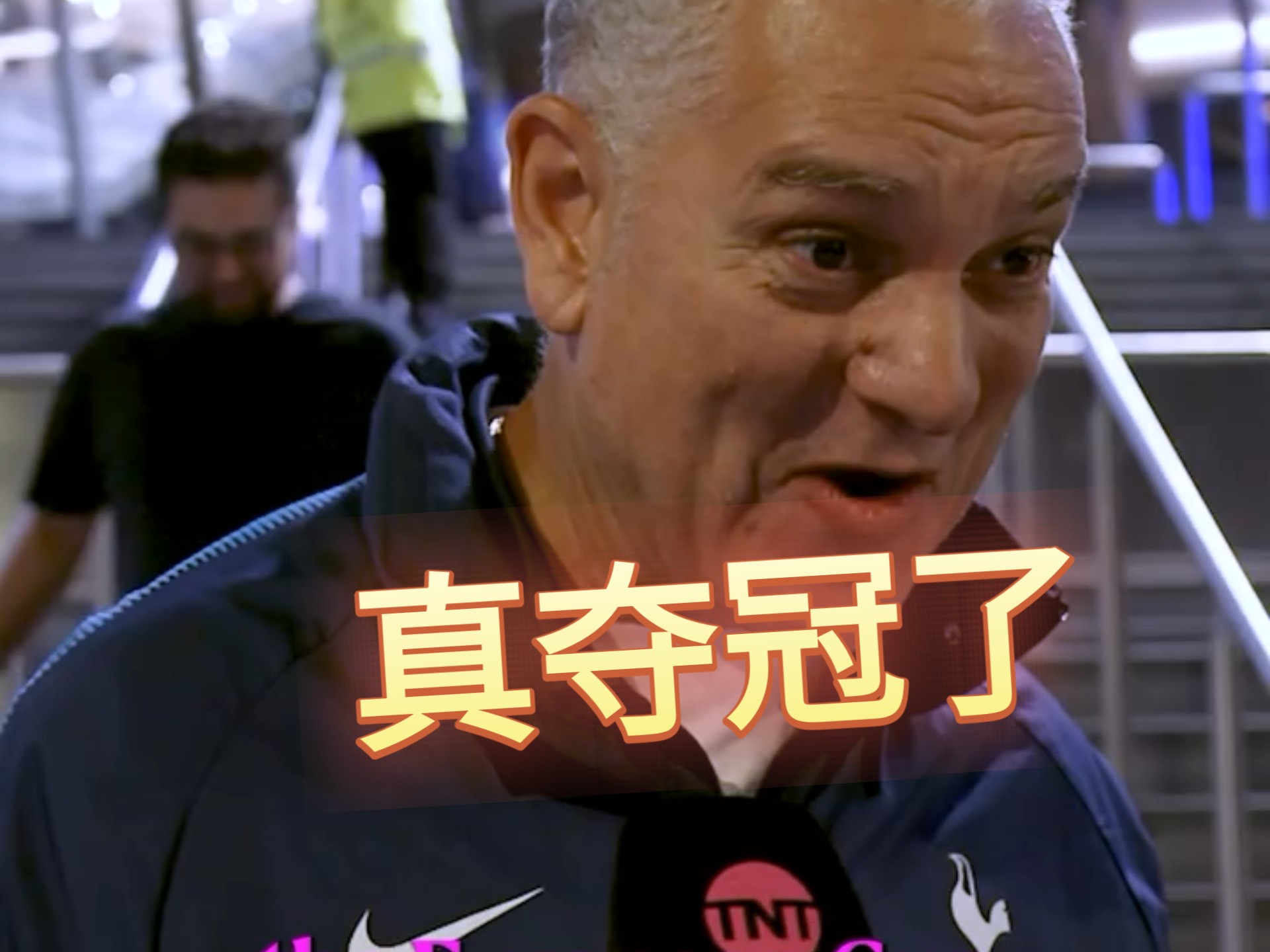 热刺在巴西退赛引热议 热刺在巴西退赛引热议