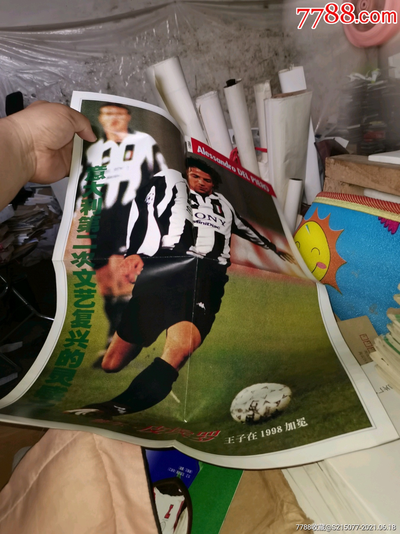 足球明星乔丹将续约 足球明星乔丹将续约