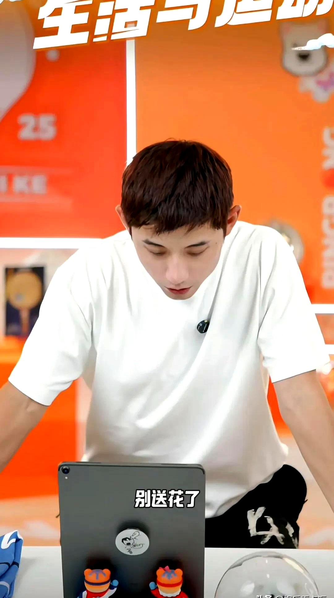 包含张继科的夺冠让粉丝戏剧性的词条