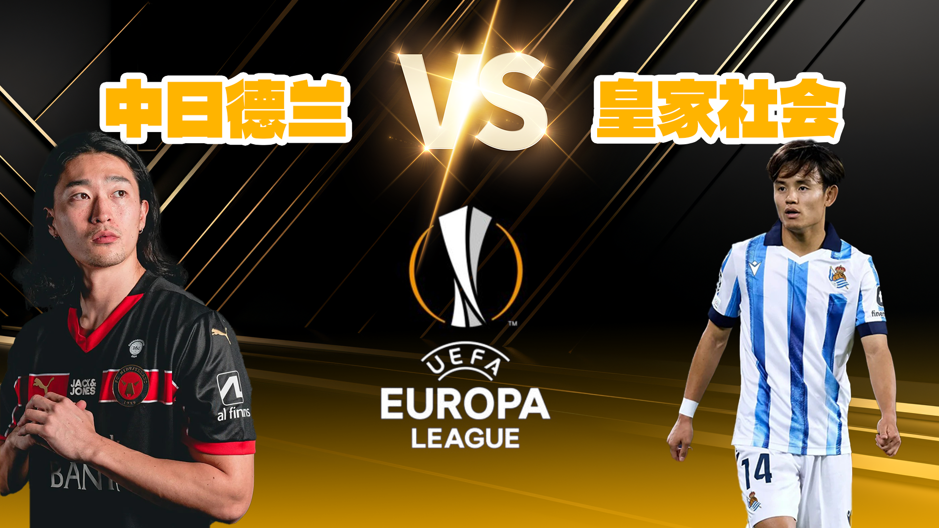 包含欧洲篮坛新星崛起,全球球迷齐刷刷瞩目的词条 包含欧洲篮坛新星崛起,全球球迷齐刷刷瞩目的词条