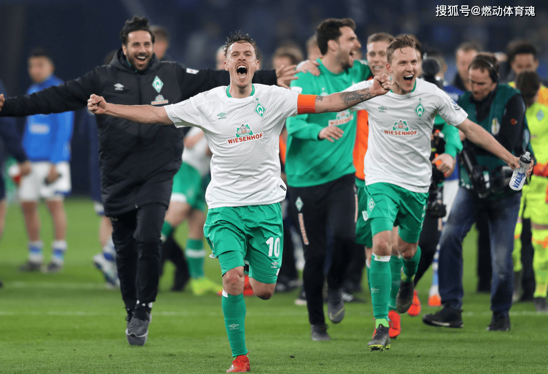 沃尔夫斯堡球队客场取胜，德甲排名有所上升的简单介绍