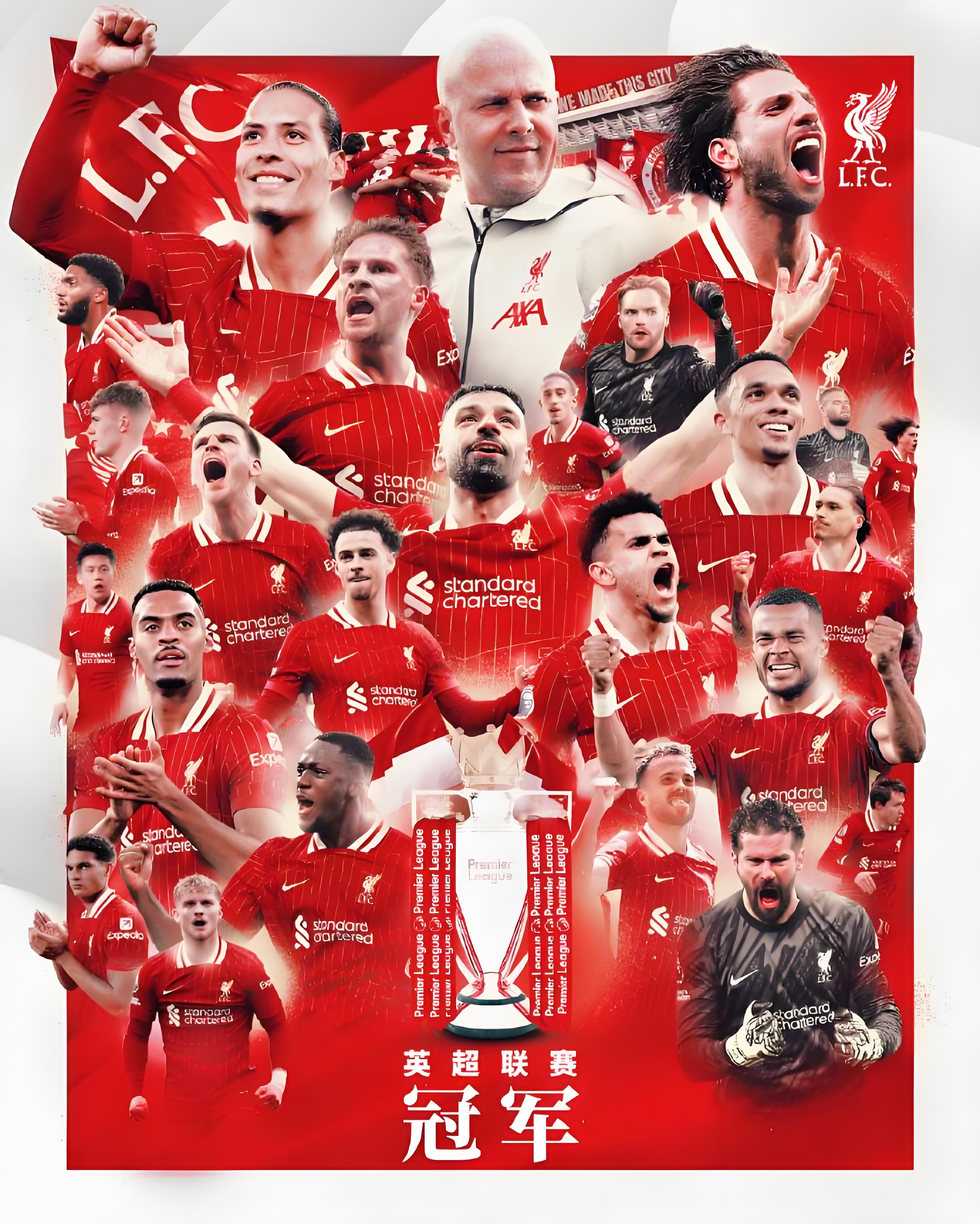 狼队客场惜败，利物浦豪取3分