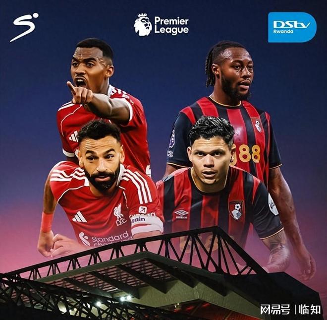 关于伯恩茅斯客场不敌强敌,遭遇连败的信息 关于伯恩茅斯客场不敌强敌,遭遇连败的信息