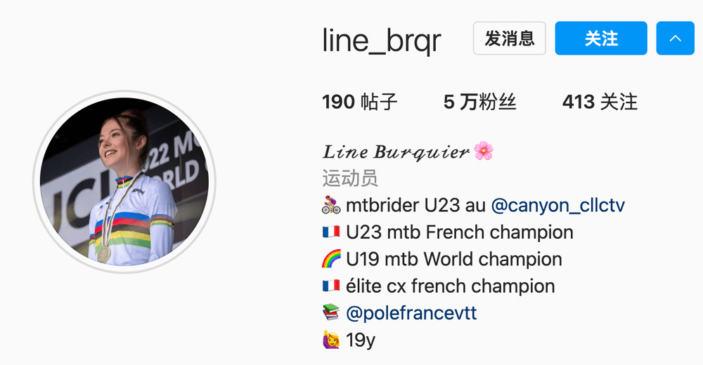 逆袭之路,新晋冠军光芒万丈!的简单介绍 逆袭之路,新晋冠军光芒万丈!的简单介绍