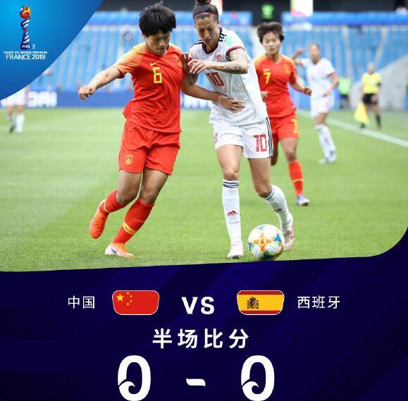 包含上海队有惊无险,与浙江队战成平局的词条 包含上海队有惊无险,与浙江队战成平局的词条