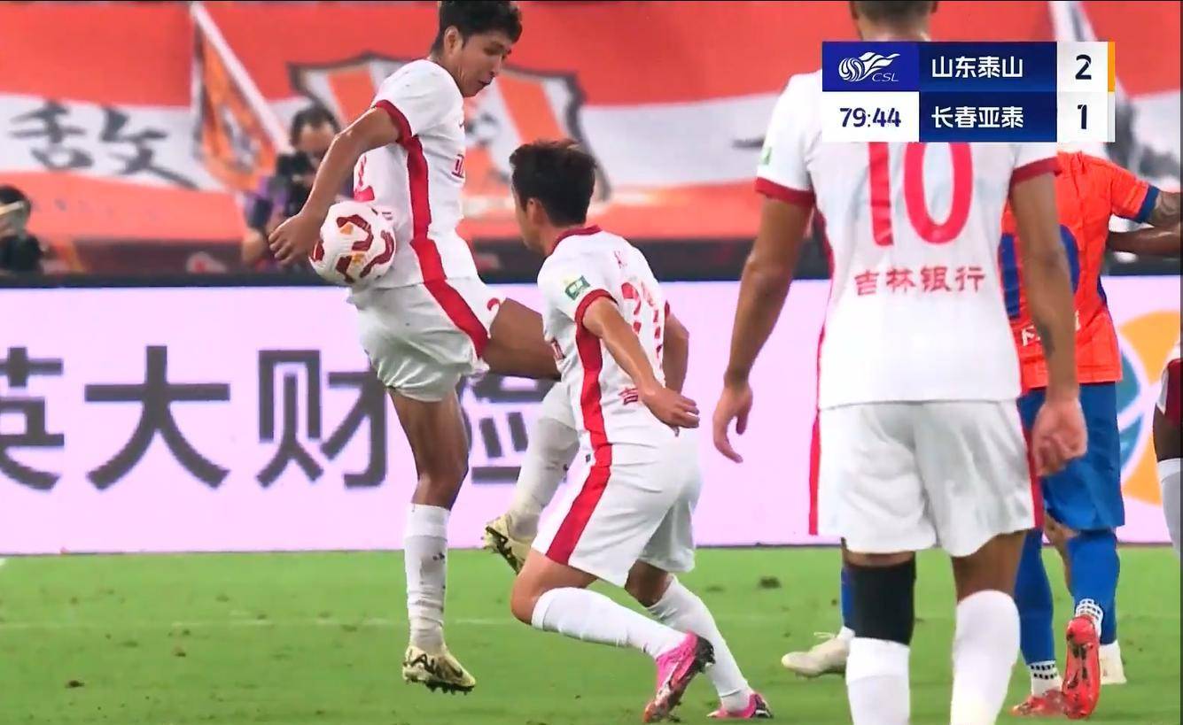 关于长春亚泰俱乐部发挥出色,主场胜利持续上升排名的信息 关于长春亚泰俱乐部发挥出色,主场胜利持续上升排名的信息