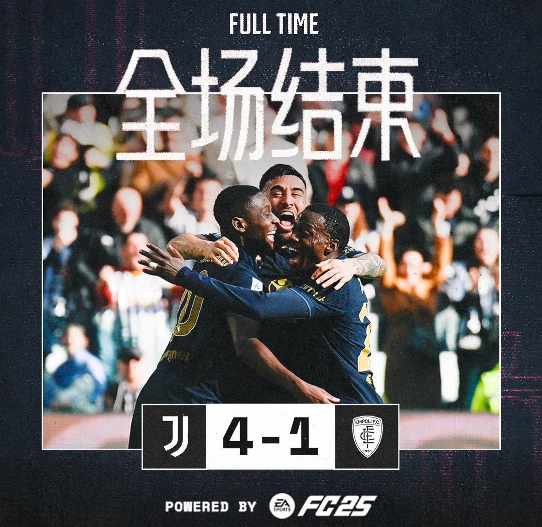 包含尤文图斯后防困境，输球频繁成隐患的词条