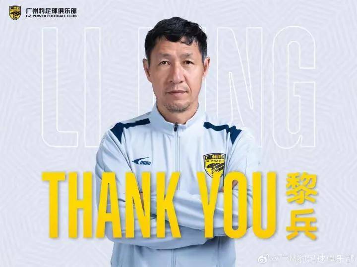 安科纳艰难逃平，积分榜处境不佳的简单介绍