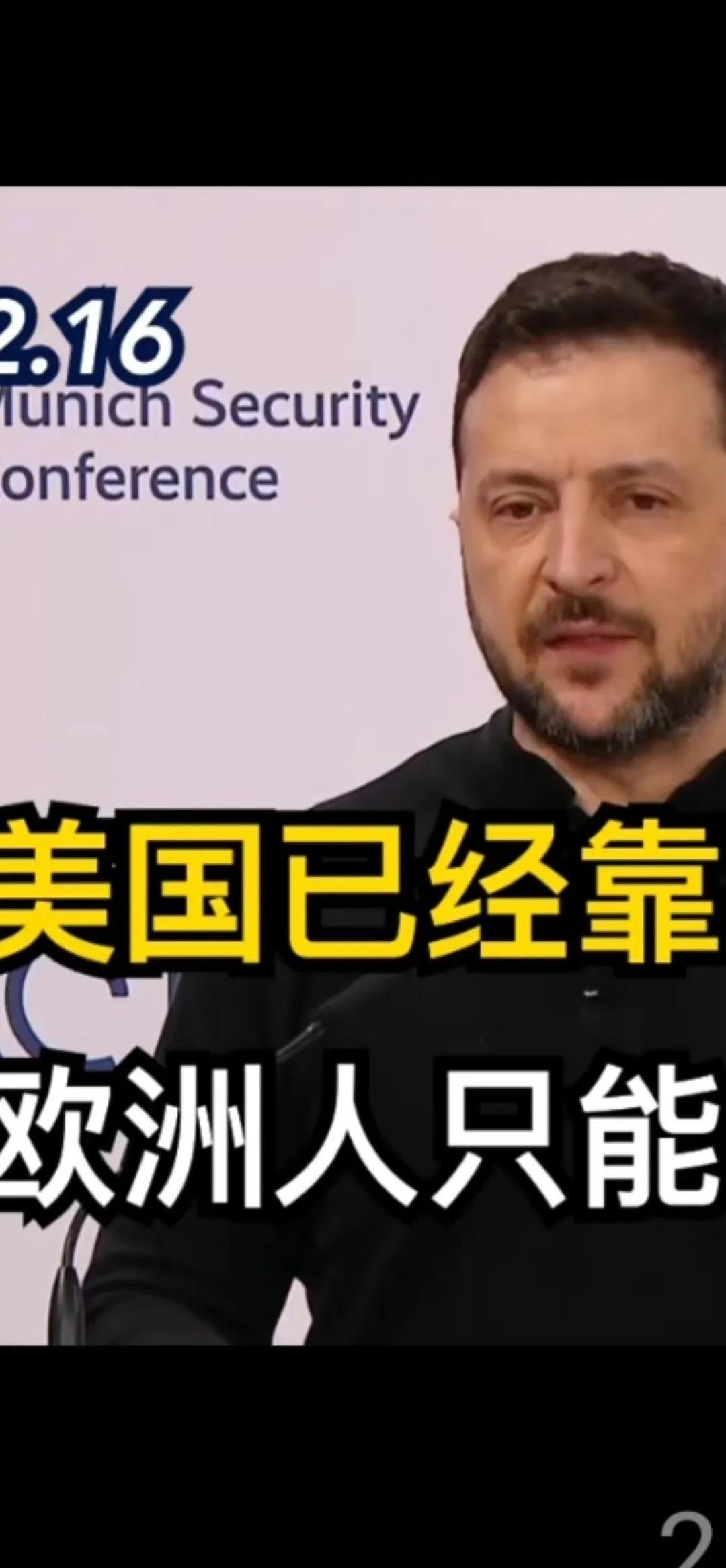 包含瑞典惨败于乌克兰,出线前景堪忧的词条 包含瑞典惨败于乌克兰,出线前景堪忧的词条