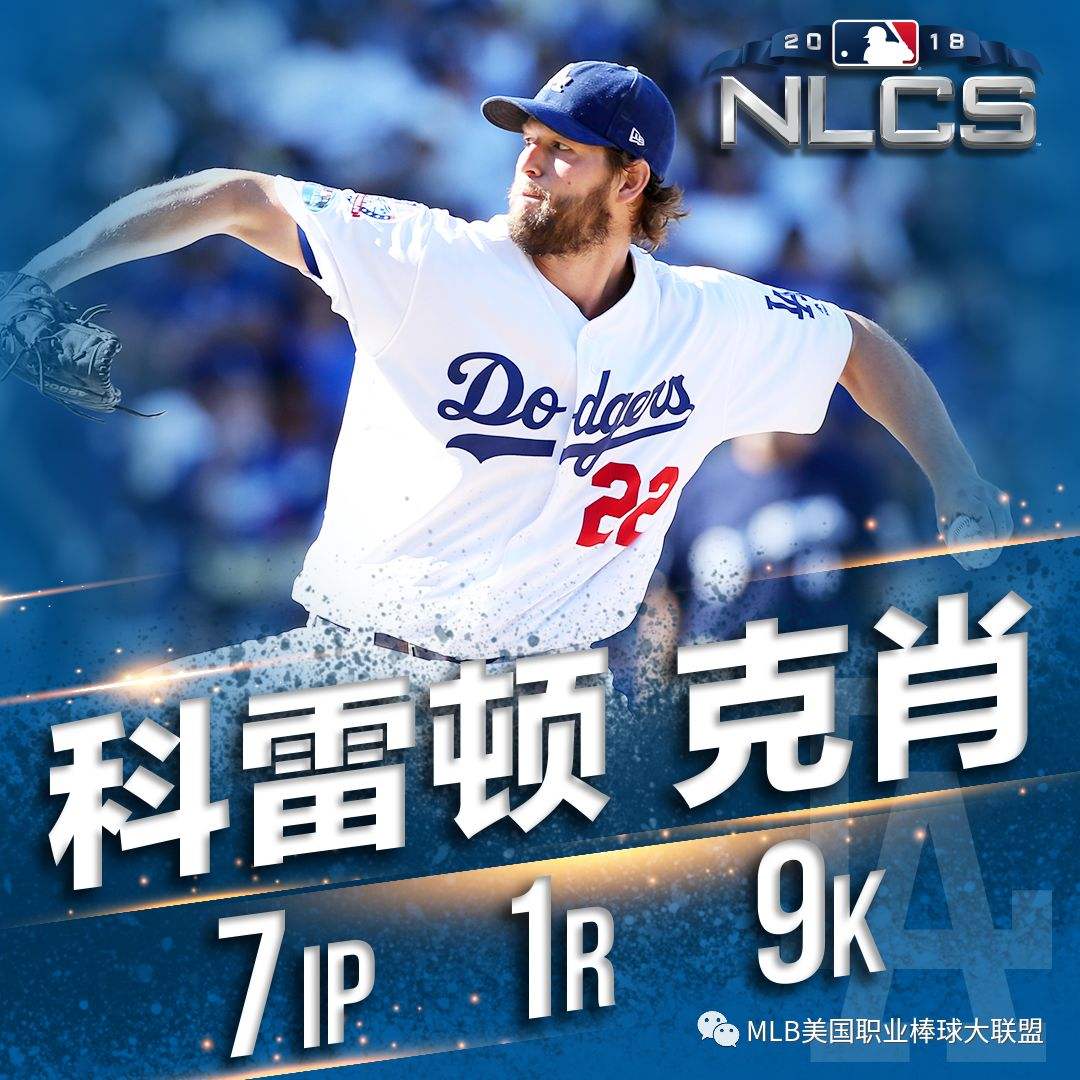 包含本轮比赛瞩目锋芒，双方实力不相上下的词条