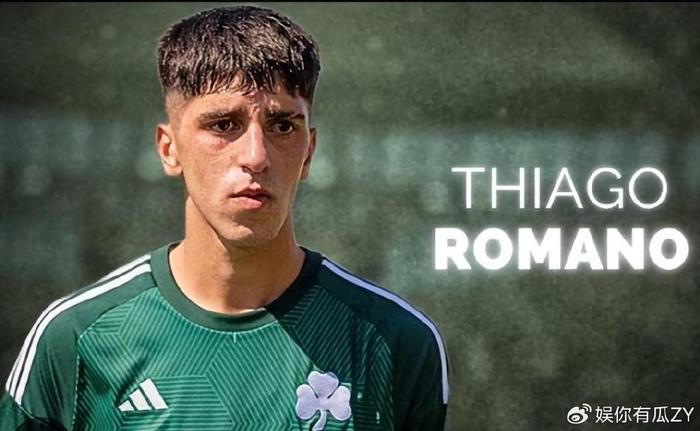 AC米兰连续第五场比赛不败，豪取三分