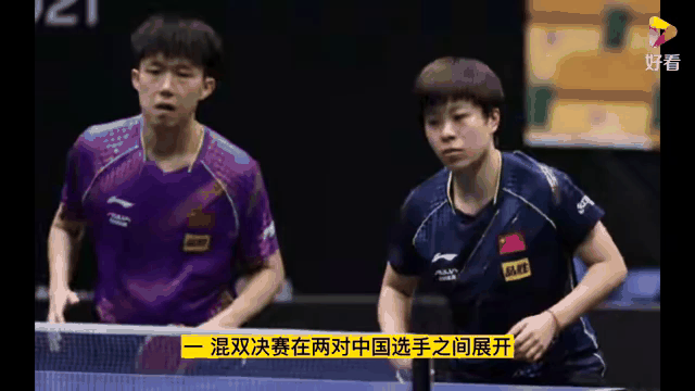 斯洛文尼亚队凭借出色的进攻实现一场胜利