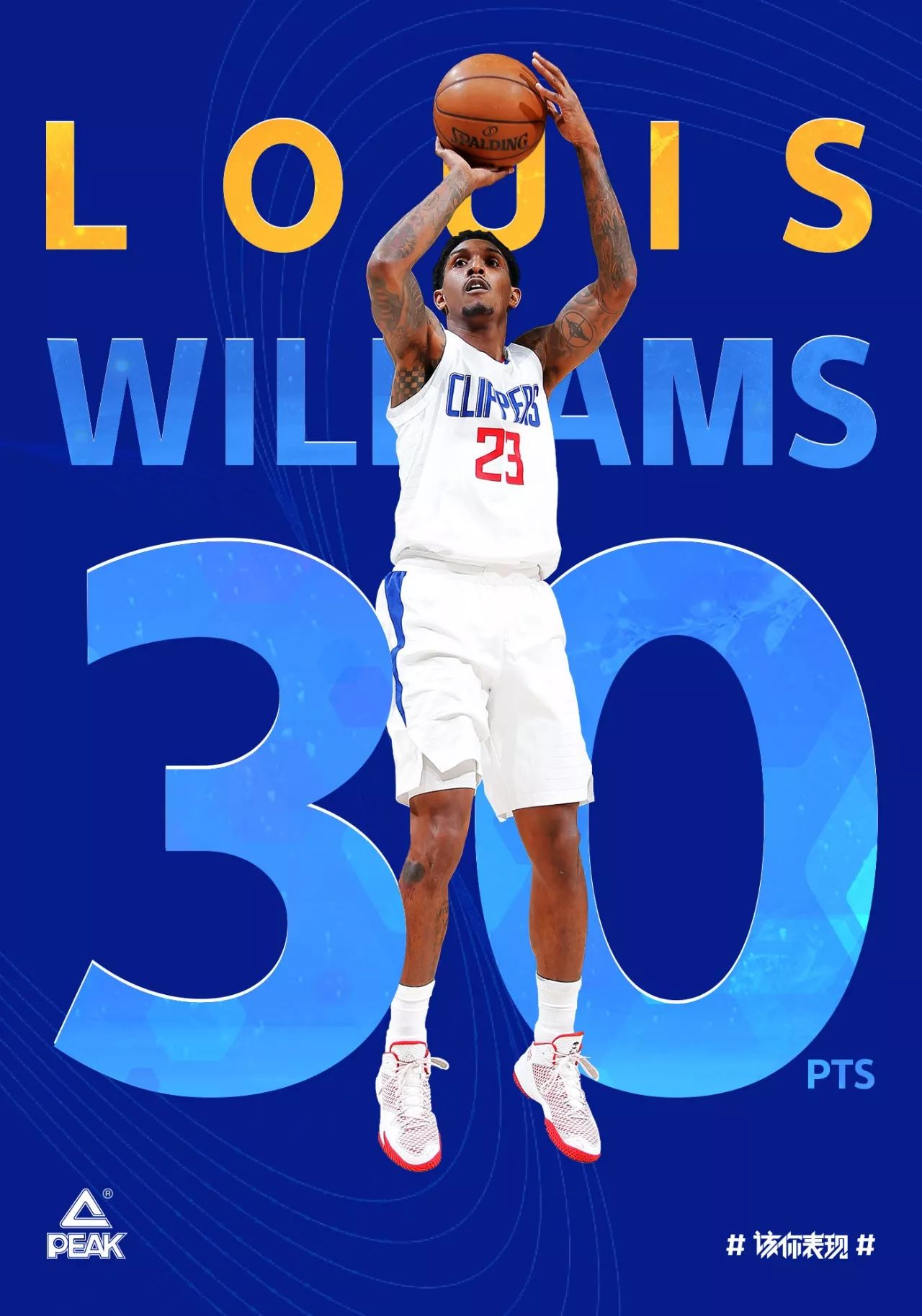 匈牙利队取得重要胜利，晋级路上势如破竹