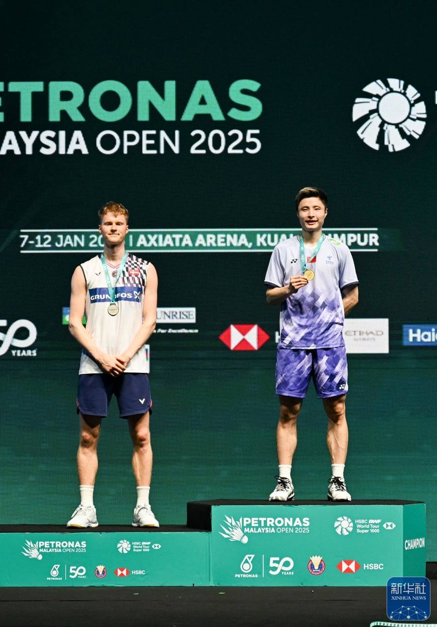 德国队轻取马来西亚队，石宇奇扛起全队